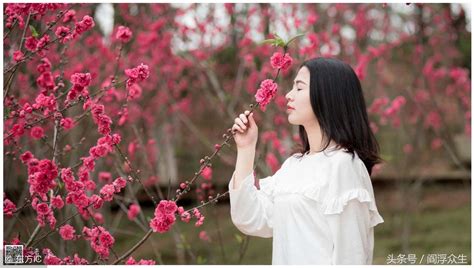 咸池桃花意思|咸池桃花是不是不长久？咸池桃花命理解释